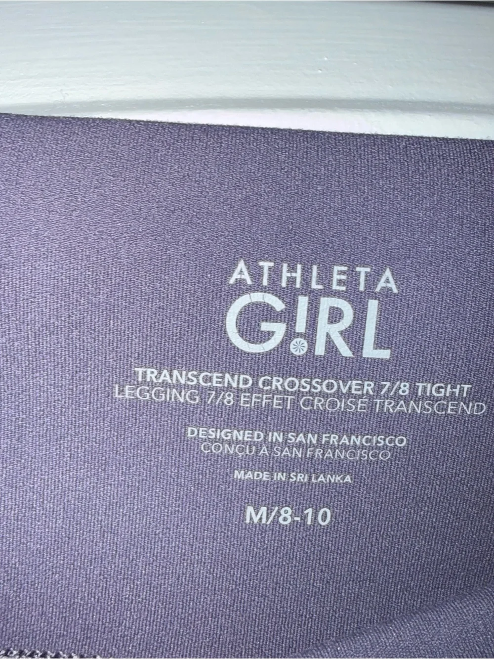 Athleta Girl Transcend Crossover 7/8 Tight Legging Girls Size Medium 8-10